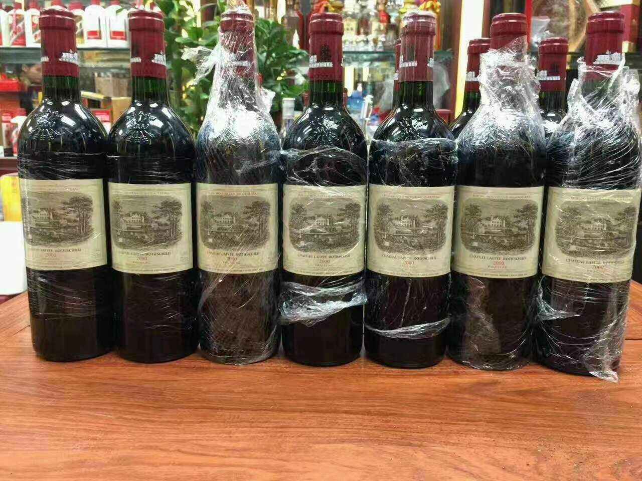 加茂镇洋酒回收