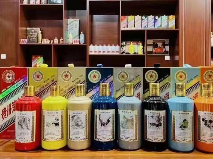 加茂镇生肖酒回收