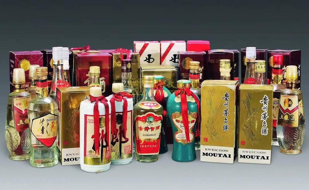 加茂镇名酒回收